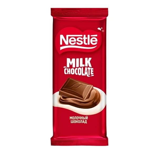 Շոկոլադե սալիկ Nestle 75գ կաթնային